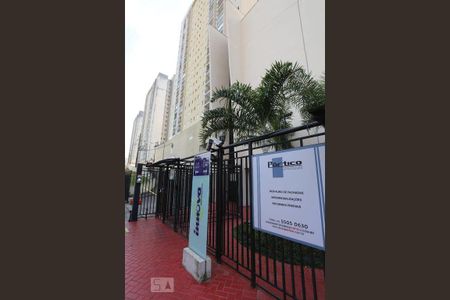 Apartamento à venda com 58m², 2 quartos e 1 vagaÁrea Comum 