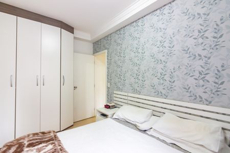 Apartamento à venda com 58m², 2 quartos e 1 vagaQuarto 2
