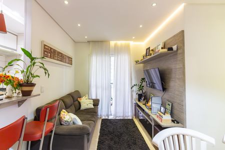 Apartamento à venda com 58m², 2 quartos e 1 vagaSala 