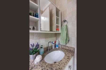 Apartamento à venda com 58m², 2 quartos e 1 vagaBanheiro