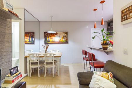 Apartamento à venda com 58m², 2 quartos e 1 vagaSala 