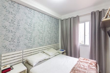 Apartamento à venda com 58m², 2 quartos e 1 vagaQuarto 2
