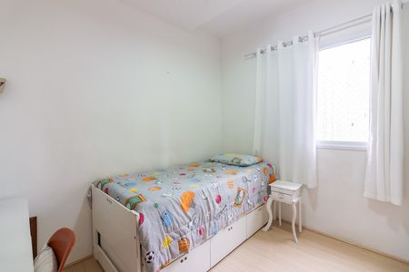 Apartamento à venda com 58m², 2 quartos e 1 vagaQuarto 1