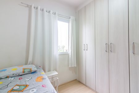 Apartamento à venda com 58m², 2 quartos e 1 vagaQuarto 1