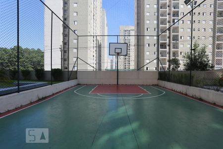 Apartamento à venda com 58m², 2 quartos e 1 vagaÁrea Comum 