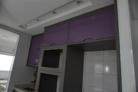 Apartamento para alugar com 2 quartos, 44m² em Vila Nova Curuca, São Paulo
