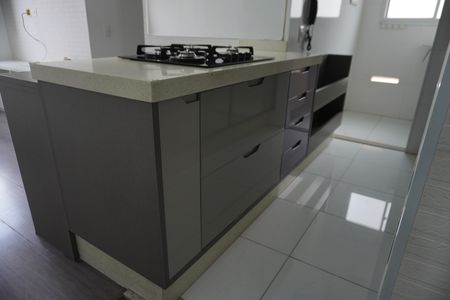 Apartamento para alugar com 2 quartos, 44m² em Vila Nova Curuca, São Paulo