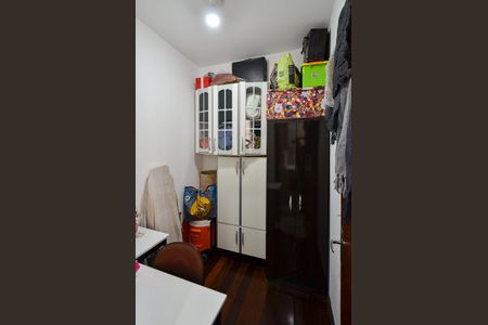 Apartamento à venda com 108m², 3 quartos e 2 vagas Apartamento à venda com 108m², 3 quartos e 2 vagasÁrea de Serviço