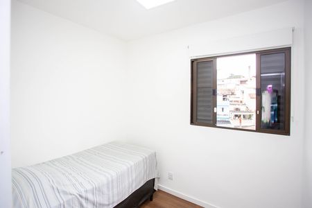 Casa à venda com 300m², 3 quartos e 2 vagasQuarto 2