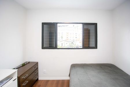 Casa à venda com 300m², 3 quartos e 2 vagasQuarto 1