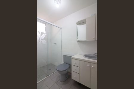 Apartamento à venda com 55m², 2 quartos e 1 vagaBanheiro Social
