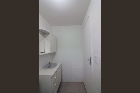 Apartamento à venda com 55m², 2 quartos e 1 vagaBanheiro Social