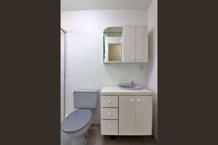 Apartamento à venda com 55m², 2 quartos e 1 vagaBanheiro Social