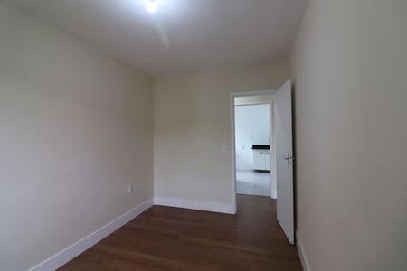 Apartamento à venda com 55m², 2 quartos e 1 vagaQuarto 1