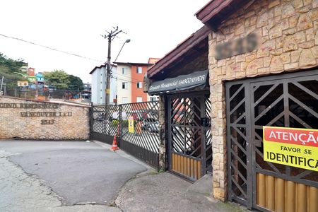 Apartamento à venda com 55m², 2 quartos e 1 vagaFachada
