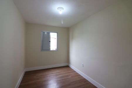 Apartamento à venda com 55m², 2 quartos e 1 vagaQuarto 1
