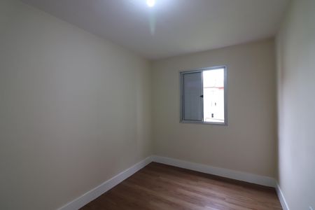 Apartamento à venda com 55m², 2 quartos e 1 vagaQuarto 1