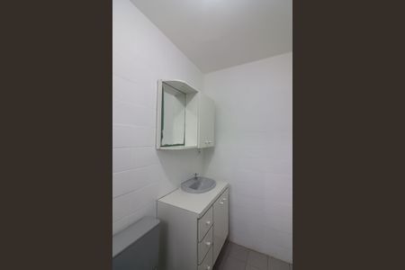 Apartamento à venda com 55m², 2 quartos e 1 vagaBanheiro Social