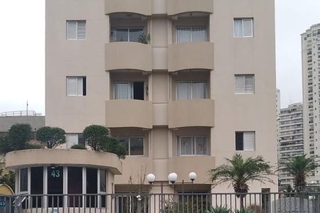 Apartamento à venda com 40m², 1 quarto e 1 vaga Apartamento à venda com 40m², 1 quarto e 1 vagaFachada