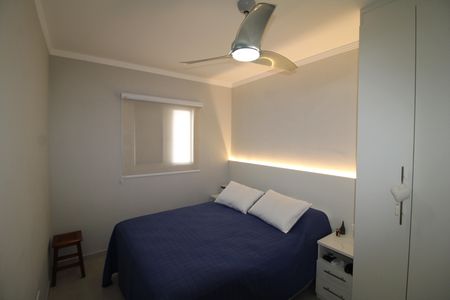 Apartamento à venda com 40m², 1 quarto e 1 vagaQuarto 1
