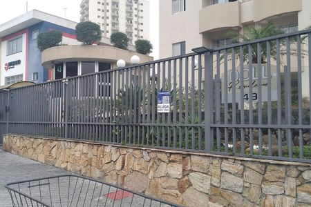 Apartamento à venda com 40m², 1 quarto e 1 vaga Apartamento à venda com 40m², 1 quarto e 1 vagaFachada