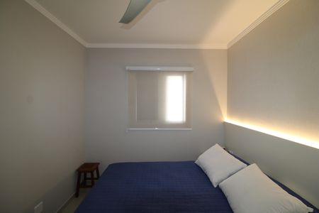 Apartamento à venda com 40m², 1 quarto e 1 vagaQuarto 1