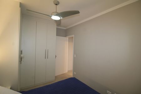Apartamento à venda com 40m², 1 quarto e 1 vagaQuarto 1