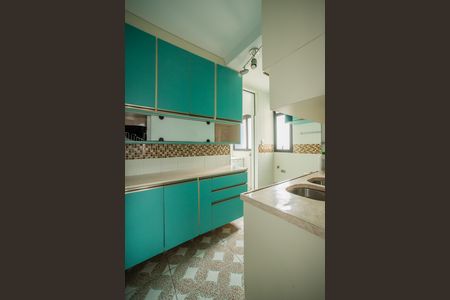 Apartamento à venda com 112m², 2 quartos e 2 vagas Apartamento à venda com 112m², 2 quartos e 2 vagasCozinha