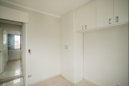 Apartamento à venda com 112m², 2 quartos e 2 vagas Apartamento à venda com 112m², 2 quartos e 2 vagasSuíte