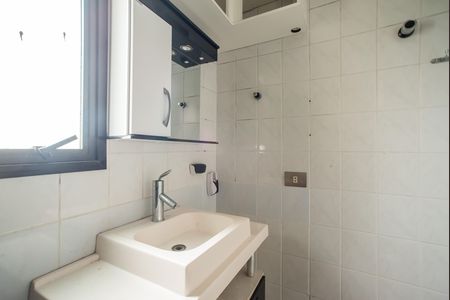 Apartamento à venda com 112m², 2 quartos e 2 vagas Apartamento à venda com 112m², 2 quartos e 2 vagasBanheiro da Suíte