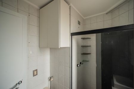 Apartamento à venda com 112m², 2 quartos e 2 vagas Apartamento à venda com 112m², 2 quartos e 2 vagasBanheiro da Suíte