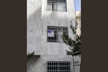 Apartamento à venda com 120m², 4 quartos e 2 vagas Apartamento à venda com 120m², 4 quartos e 2 vagasPlaca
