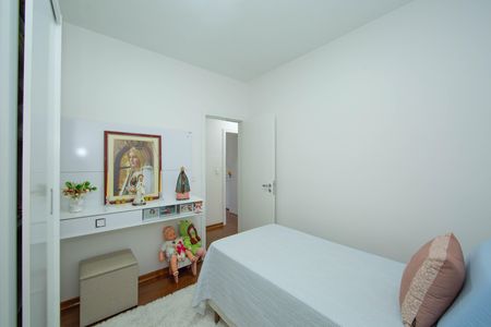 Apartamento à venda com 120m², 4 quartos e 2 vagas Apartamento à venda com 120m², 4 quartos e 2 vagasQuarto 2