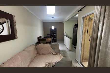 Apartamento à venda com 50m², 2 quartos e 1 vaga Apartamento à venda com 50m², 2 quartos e 1 vagaSala - Sala de Jantar