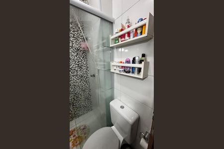 Apartamento à venda com 50m², 2 quartos e 1 vaga Apartamento à venda com 50m², 2 quartos e 1 vagaBanheiro