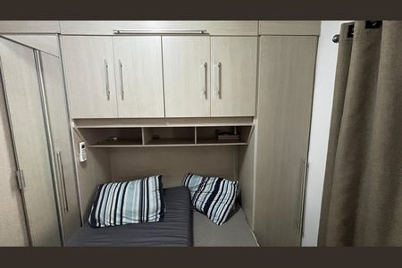 Apartamento à venda com 50m², 2 quartos e 1 vaga Apartamento à venda com 50m², 2 quartos e 1 vagaQuarto 1