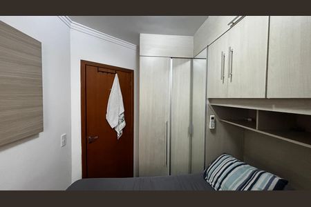 Apartamento à venda com 50m², 2 quartos e 1 vaga Apartamento à venda com 50m², 2 quartos e 1 vagaQuarto 1