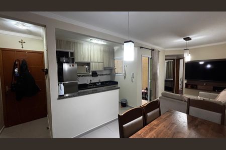 Apartamento à venda com 50m², 2 quartos e 1 vaga Apartamento à venda com 50m², 2 quartos e 1 vagaSala - Sala de Jantar