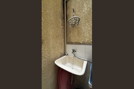 Apartamento à venda com 50m², 2 quartos e 1 vaga Apartamento à venda com 50m², 2 quartos e 1 vagaÁrea de Serviço
