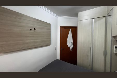 Apartamento à venda com 50m², 2 quartos e 1 vaga Apartamento à venda com 50m², 2 quartos e 1 vagaQuarto 1