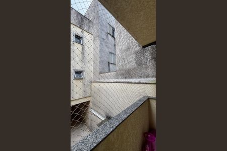 Apartamento à venda com 50m², 2 quartos e 1 vaga Apartamento à venda com 50m², 2 quartos e 1 vagaQuarto 2 Varanda