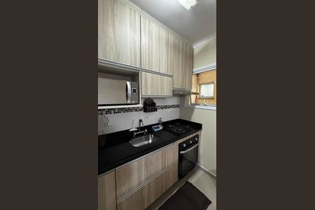 Apartamento à venda com 50m², 2 quartos e 1 vaga Apartamento à venda com 50m², 2 quartos e 1 vagaCozinha