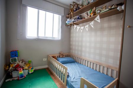 Apartamento para alugar com 87m², 2 quartos e 1 vagaQuarto 2