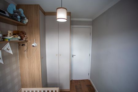 Apartamento para alugar com 87m², 2 quartos e 1 vagaQuarto 2