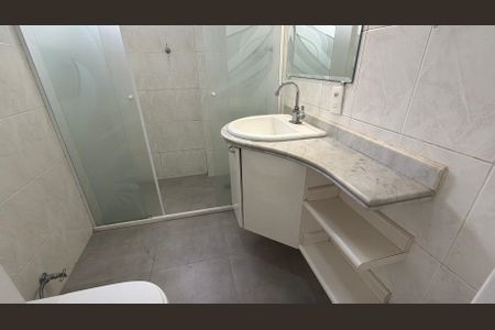 Apartamento à venda com 124m², 2 quartos e 2 vagasBanheiro