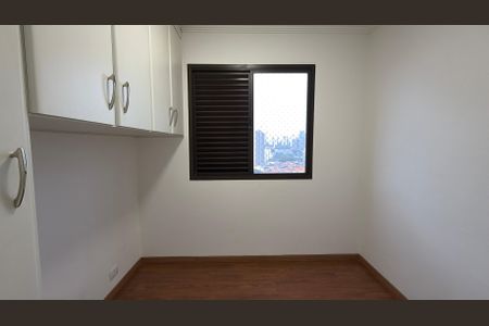 Apartamento à venda com 124m², 2 quartos e 2 vagasQuarto 2