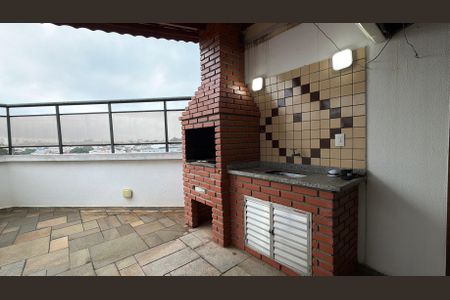Apartamento à venda com 124m², 2 quartos e 2 vagasChurrasqueira