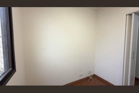 Apartamento à venda com 124m², 2 quartos e 2 vagasQuarto 2