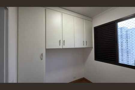 Apartamento à venda com 124m², 2 quartos e 2 vagasQuarto 2