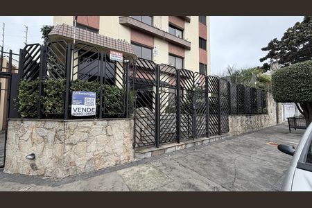 Apartamento à venda com 124m², 2 quartos e 2 vagasFachada